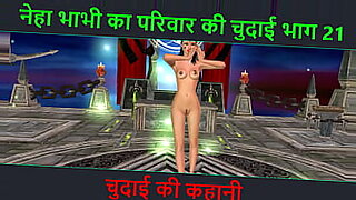 gao ki hindi video