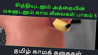 dewar bhabi sex in hindi audio