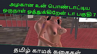 hot video x 🇮🇳