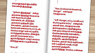 lidherma-tri-silk