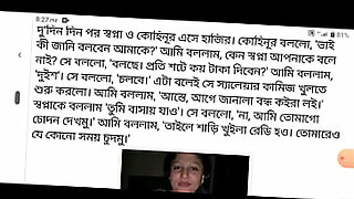 মিয়া খলিফা নতুন এক্সক্স