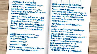 hot sex in tamil stories very hot