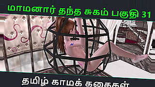 www xxx comm video s com