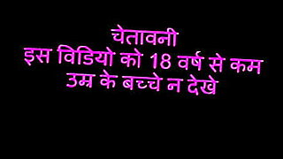 sex education in marathi language