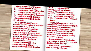 sex video tamil downloading