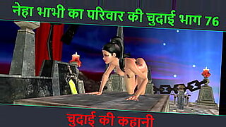 navri image
