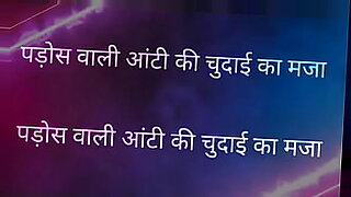 Aunty ki chudai ka video