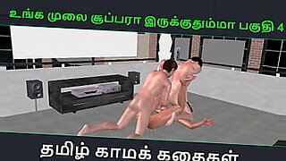 goddess-cuckold