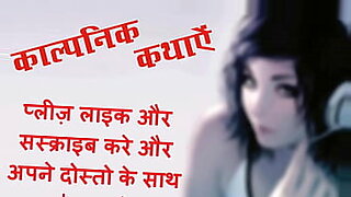 cuckold-stories-9