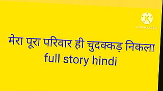 pura hindi audio sex downl