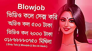 www xxx bd com babe xxx