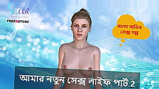 siri-save-life-redtube-free
