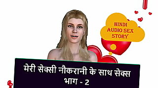chut lund story in hindi