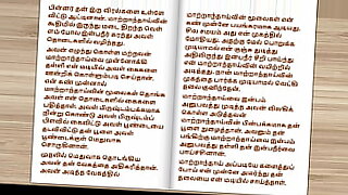 convent tamil sisters sex videos