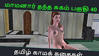 sex at at porn cenima