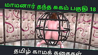 los-hombres-sexo-zxxx-18-gratis