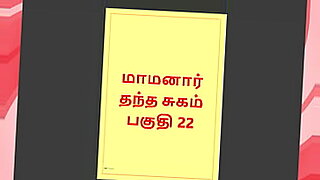 www xxxvideo2019 sexy video s com