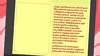 sex tamil amma