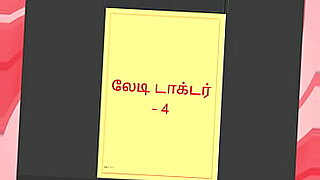 tamil nadu sex video hd