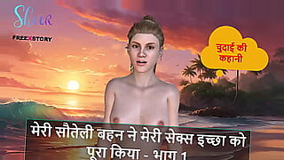 newsreader-uncensor-xhamster