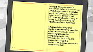 xxx hindi story