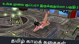 masturbation-on-public