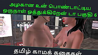 hot indian girl teacher sex video hindi audio