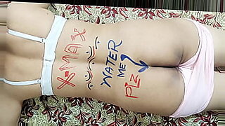 pakistani big ass video