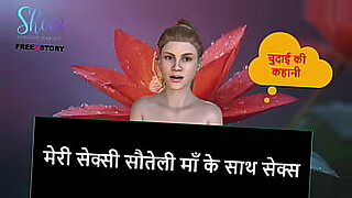 antarvasna hindi voic sex story