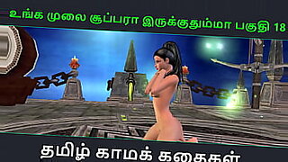 free tamil cinema acter sex pone video