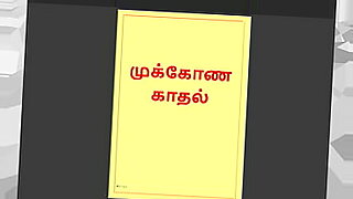 www tamil hero and heroine sex co