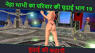 hindi audio porn mms