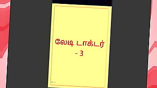 maaseg sex story in tamil