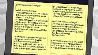 tamil new college sex