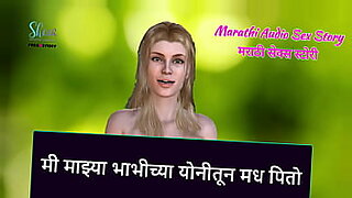 marathi bhabhi ka sex