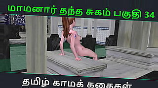 ela r6 rule 34