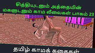 sax v cina hfce dotcom