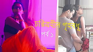 এইচডি বিএফ ভিডিও