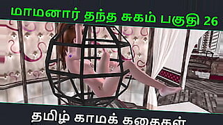 redtube-swingersakce