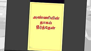 www in videos bf