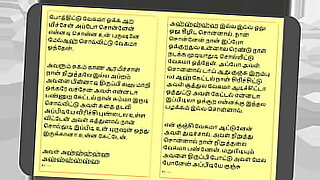 erotic stories to make you horny