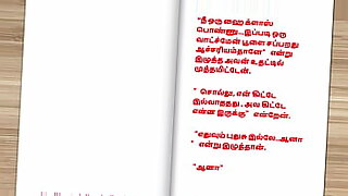 how to sex videos tamil how to
