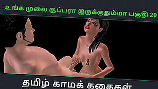 sex tamil cryin