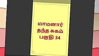 34-cul