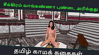 www xvideos com video493908 japanese girl with stunning body