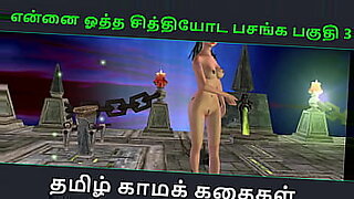 seachreal 3d cybersexmade porn videos in martin county nc