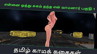 xhamster-mr-skin