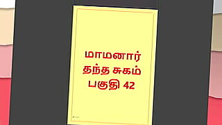 tamil actress meena sex video porn movies