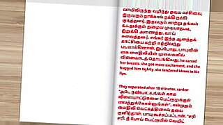 xxxx video tamil hd
