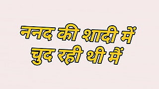mutti marne se kya hota hai